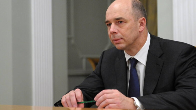 Глава Минфина рассказал, куда вложить средства с гарантированным доходом