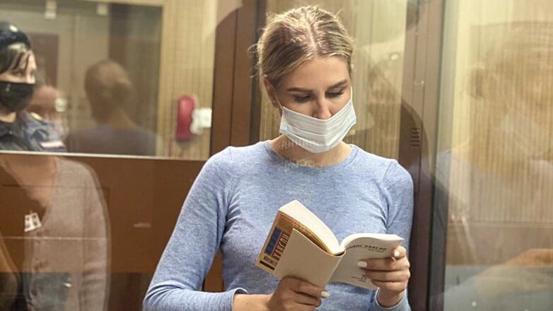 Соболь предъявили обвинение после участия в незаконных акциях протеста