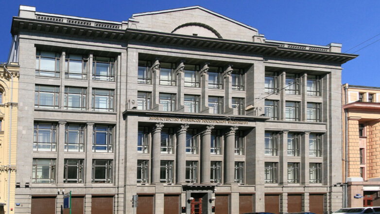 В Минфине рассказали, куда направят взысканные с "Норникеля" 146,2 млрд рублей