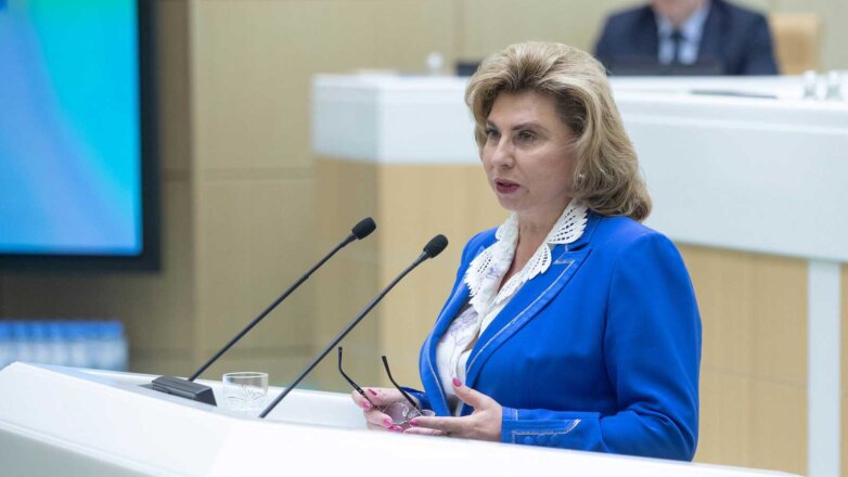 Москалькова: задержанных после протестов не будут перевозить в другие регионы