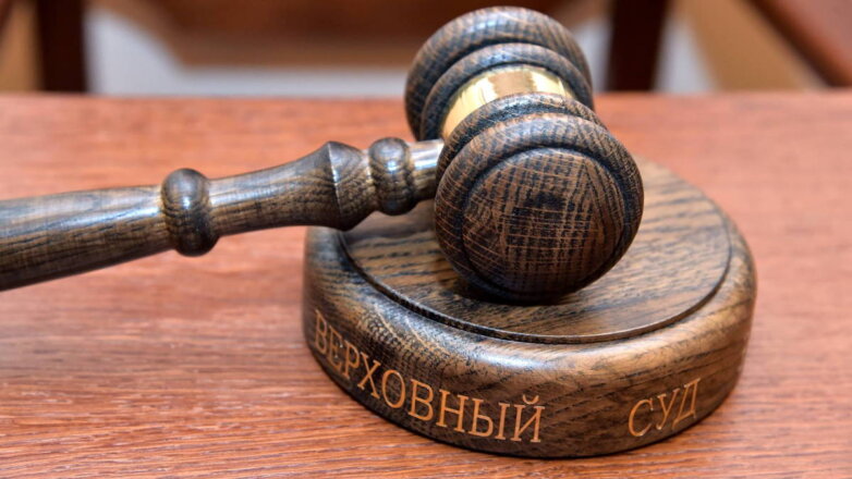 В России украинский нацбатальон "Азов" признали террористической организацией