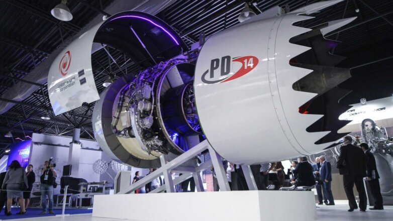 Для самолетов МС-21 разрешили серийное производство двигателей ПД-14