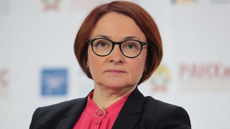 Набиуллина предложила изменить критерии льготной ипотеки для молодых семей