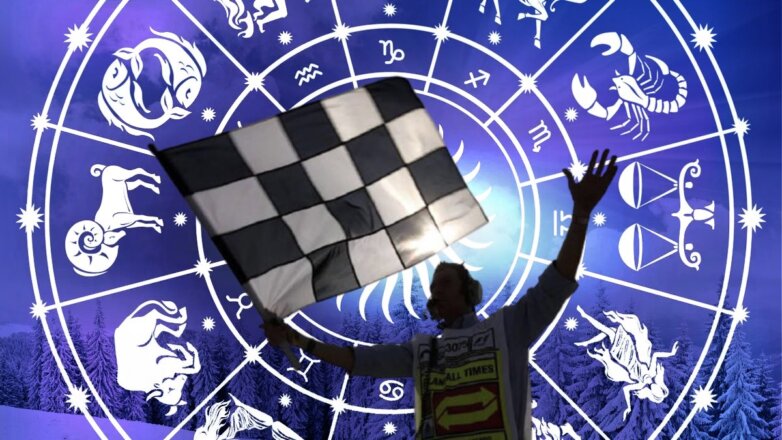 Черная полоса в жизни закончится у 8 знаков зодиака до конца февраля