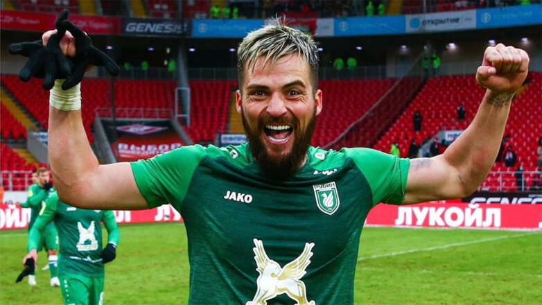 "Спартак" проиграл дома "Рубину" впервые с 2010 года