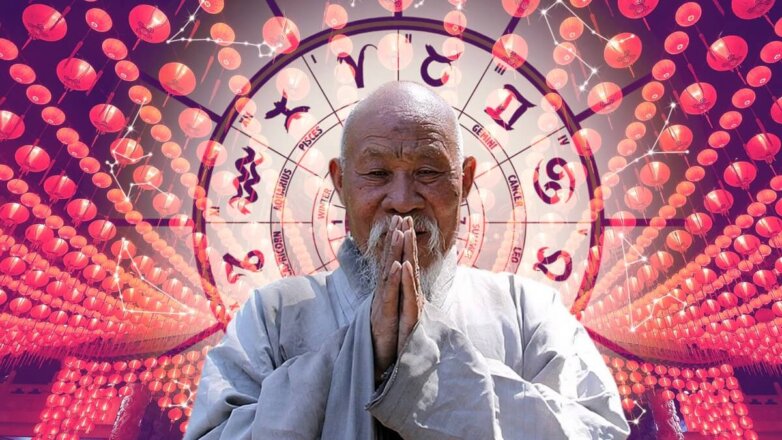 Китайские астрологи назвали самые везучие знаки зодиака в феврале