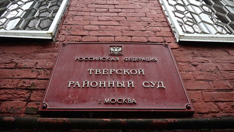 Суд оставил золотодобытчика Масловского под стражей