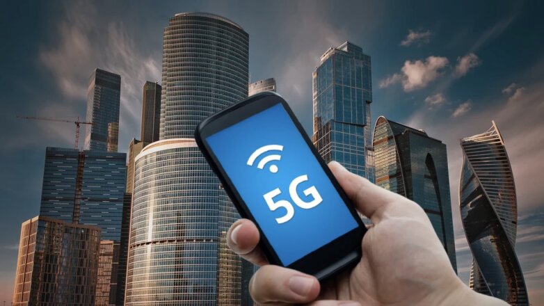 В Москве запустили первую в России пользовательскую пилотную сеть 5G