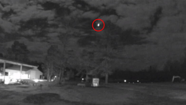 Жители США приняли огненный метеор за корабль пришельцев