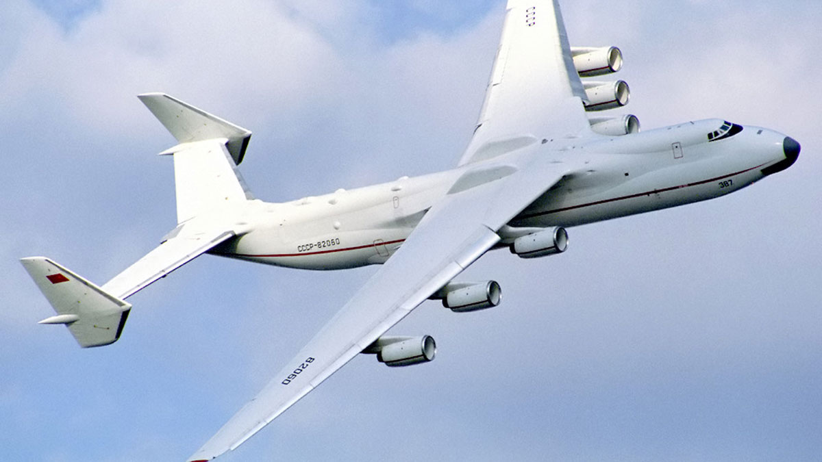 Ан-225