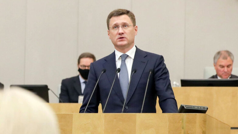 Новак рассказал, на сколько России хватит нефти и газа