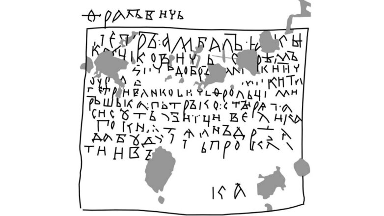 Убийц древнерусского князя Андрея Боголюбского установили благодаря 3D-моделированию