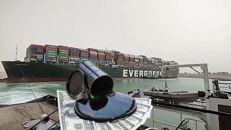 Нефть подешевела после сообщений о разблокировке Суэцкого канала