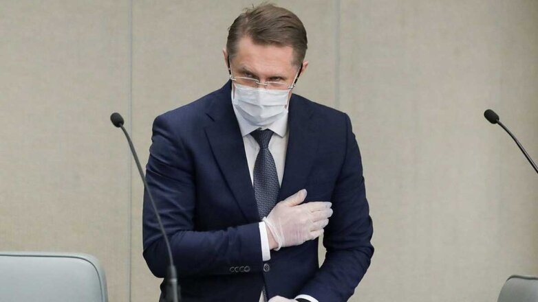 Лекарства от COVID-19, дополнительные койки, диспансеризация переболевших. О чем говорил Мурашко