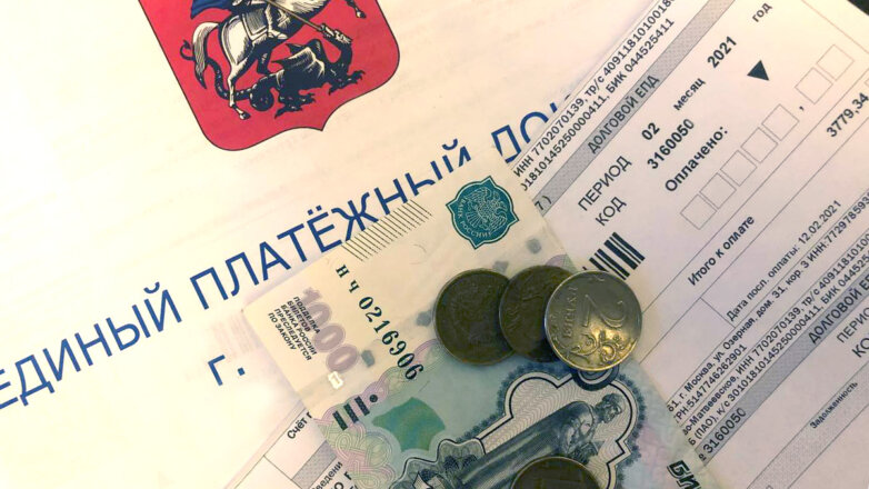 Сколько россияне задолжали по ЖКХ, стало известно судебным приставам