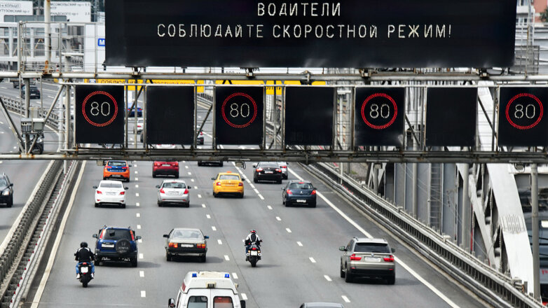 Наезд на кошелек: новые способы отъема денег у автомобилистов