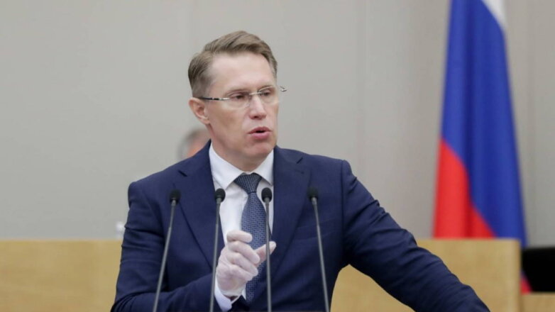 Мурашко заявил, что у ВОЗ нет претензий к вакцине "Спутник V"