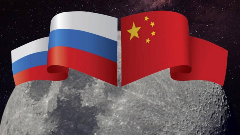 Китай планирует вместе с Россией внести большой вклад в развитие космонавтики