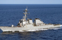 В Пентагоне объяснили разворот эсминцев от Чёрного моря