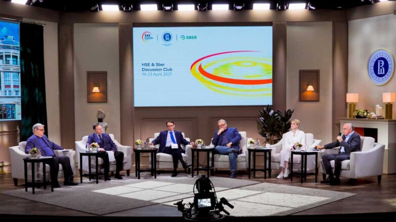 Дискуссионный клуб ВШЭ и Сбера начал свою работу