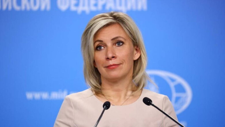 Признание сертификатов о вакцинации и права человека на Украине. О чем говорила Захарова