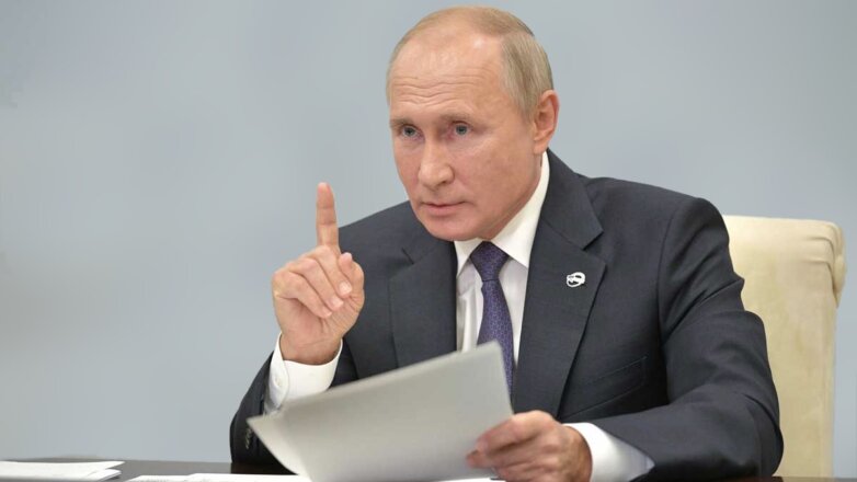 Путин заявил, что восемь стран мешают реализовать договор против ядерных испытаний