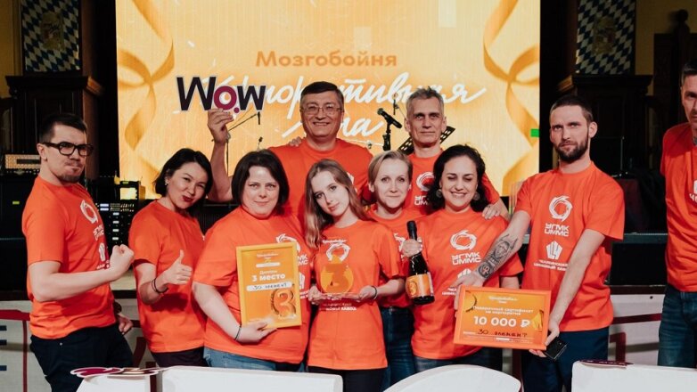 Команда ЧЦЗ вошла в тройку победителей интеллектуальной игры