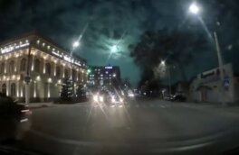 В Киргизии, Узбекистане и Казахстане заметили необычную вспышку в небе