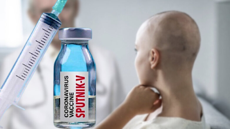 В Минздраве заявили о необходимости вакцинации онкобольных от COVID-19