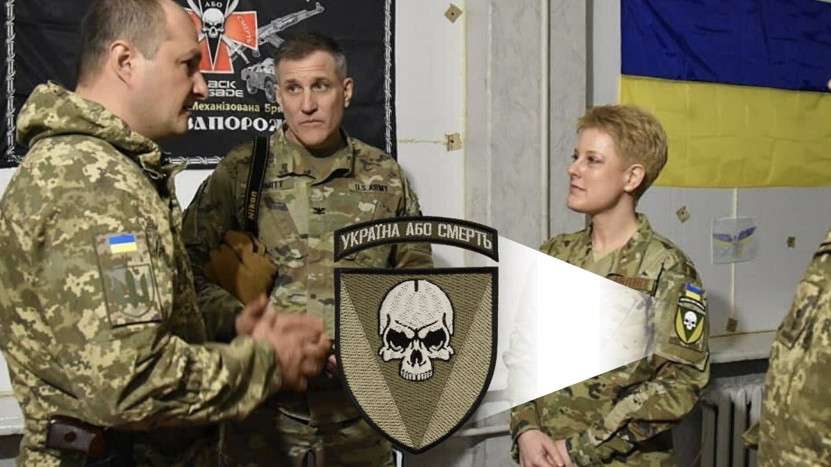 Военный атташе США Бриттани Стюарт