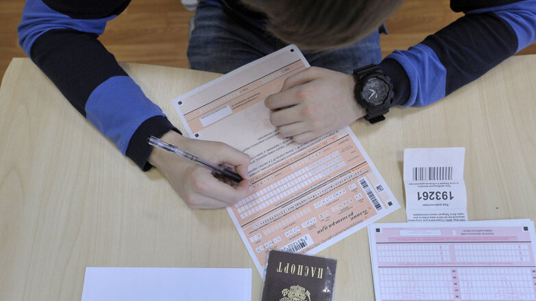 Как избежать стресса и успешно сдать ЕГЭ: советы психолога