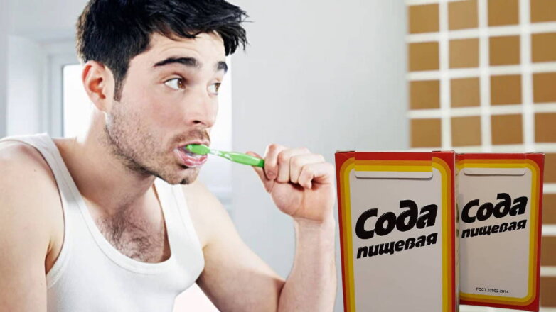 Отбелить зубы без стоматолога: бюджетный вариант для красивой улыбки