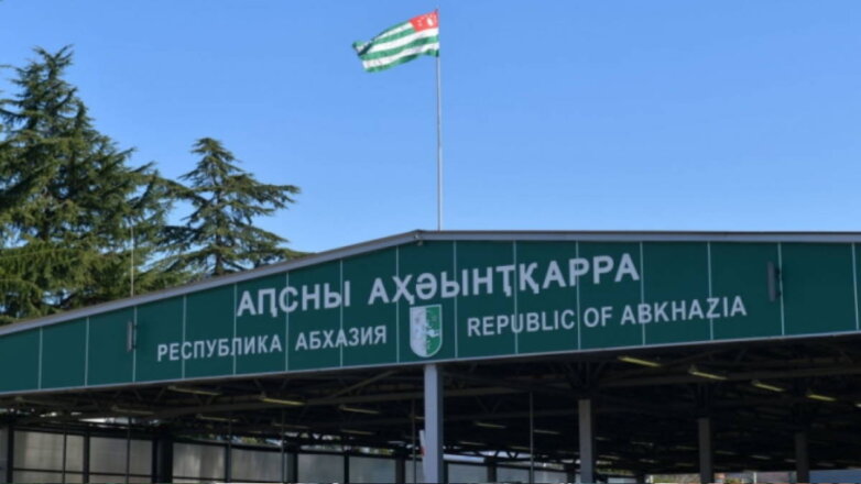 От России потребовали отозвать признание независимости Абхазии и Южной Осетии