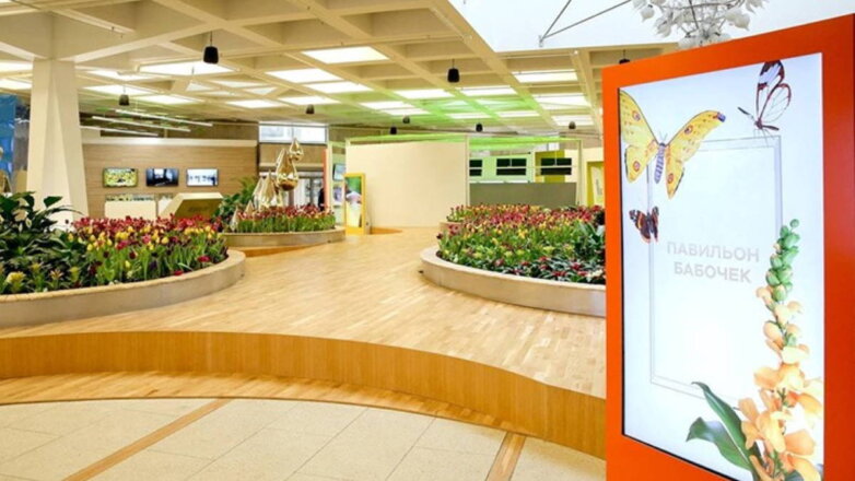 О работе экоцентра "Цветоводство" на ВДНХ рассказали в Москве