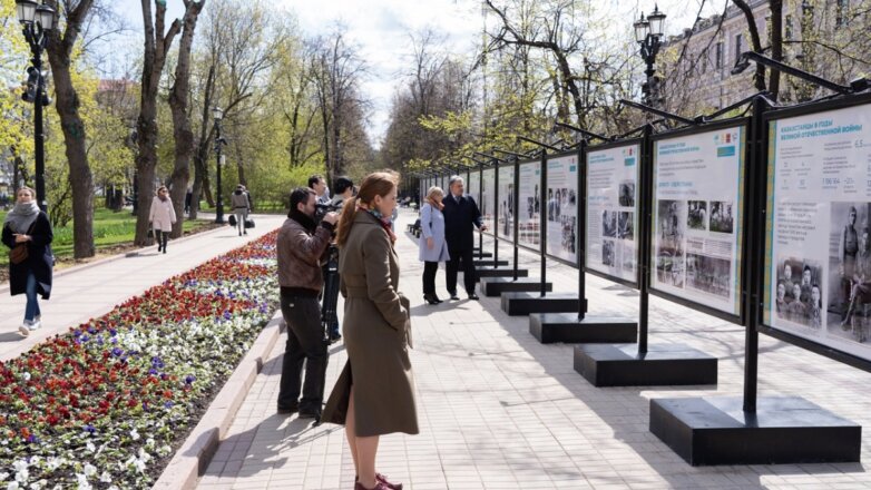 Земля воинов и тружеников