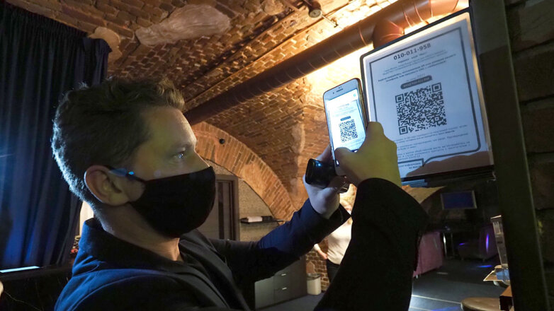 В Москве система QR-кодов с 28 июня распространится на летние веранды и сезонные кафе