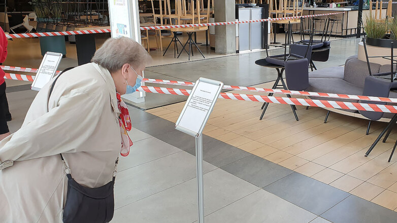 В Подмосковье ввели новые ограничения по COVID-19