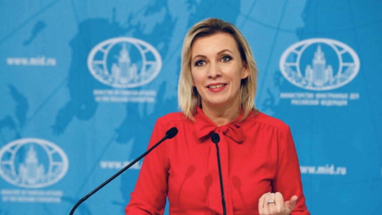 Секретные документы о британском эсминце у Крыма прокомментировали в МИД России