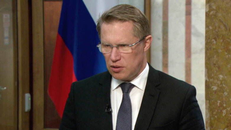 Минздрав оценил запасы лекарств для льготников