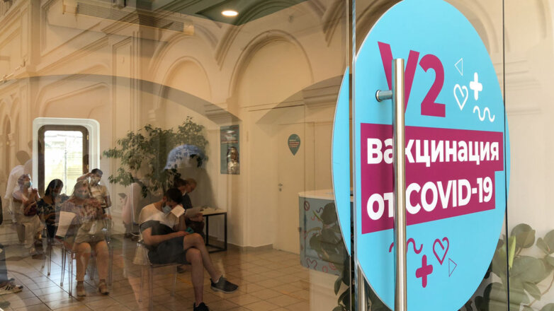 Правовую основу для обязательной вакцинации объяснил юрист