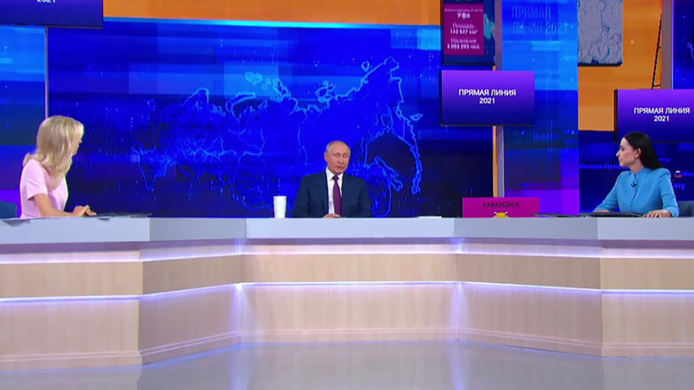 Путин привился "Спутником V"