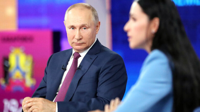 РБК: прямая линия с Путиным пройдет 14 декабря