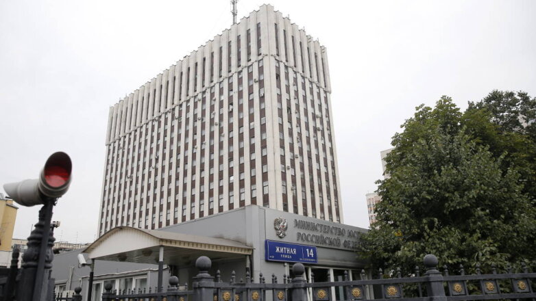 Минюст включил в список СМИ-иноагентов Быкова, Алешковского и Альбац