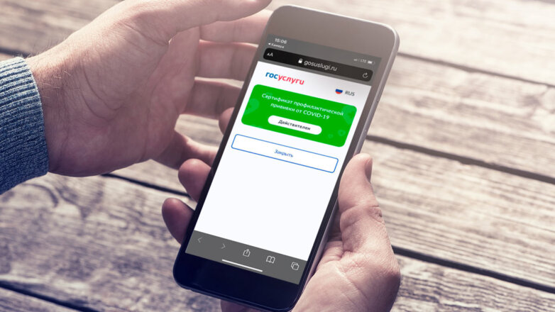 Переболевших коронавирусом россиян обеспечат QR-кодами до конца июня
