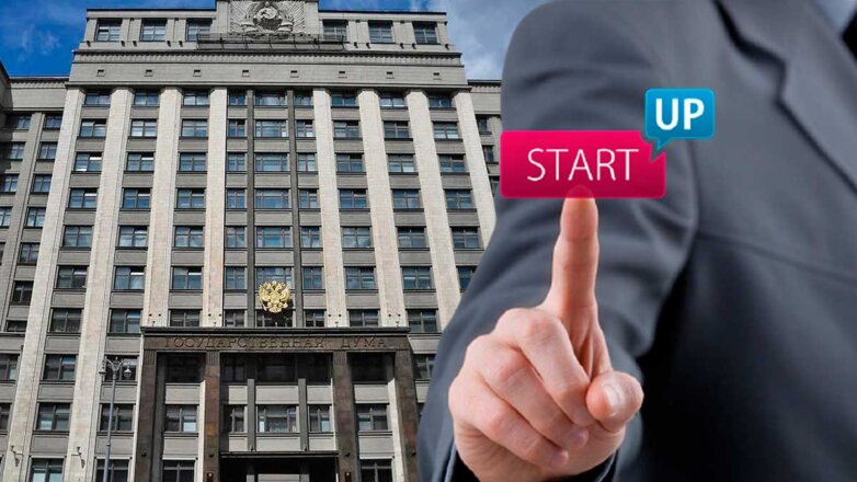 Закон о стимулировании вложений в стартапы приняла Госдума