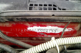 Избежать проблем: что нужно делать перед продажей автомобиля с поврежденным VIN