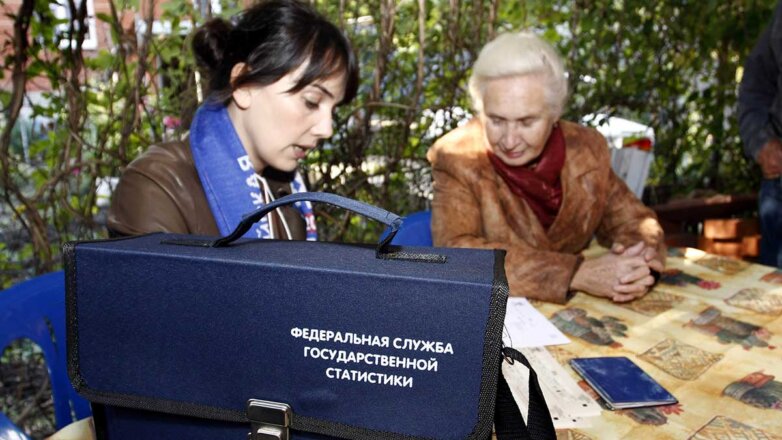 Стали известны даты Всероссийской переписи населения