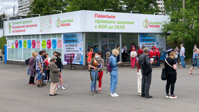 В Москве закончилась вакцина "КовиВак"