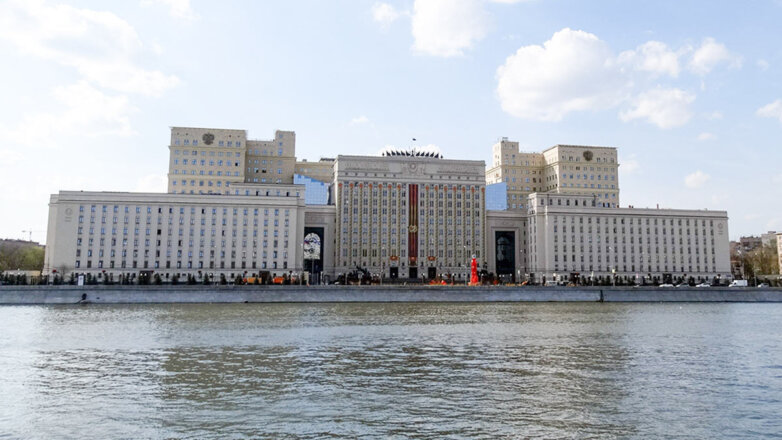 Сайт Министерства обороны России подвергся кибератаке