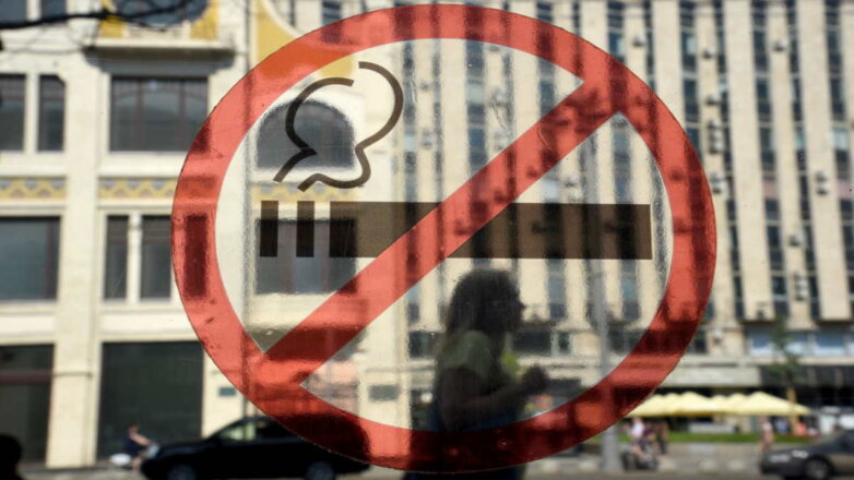 В Минздраве анонсировали новые меры по борьбе с курением после доклада ВОЗ
